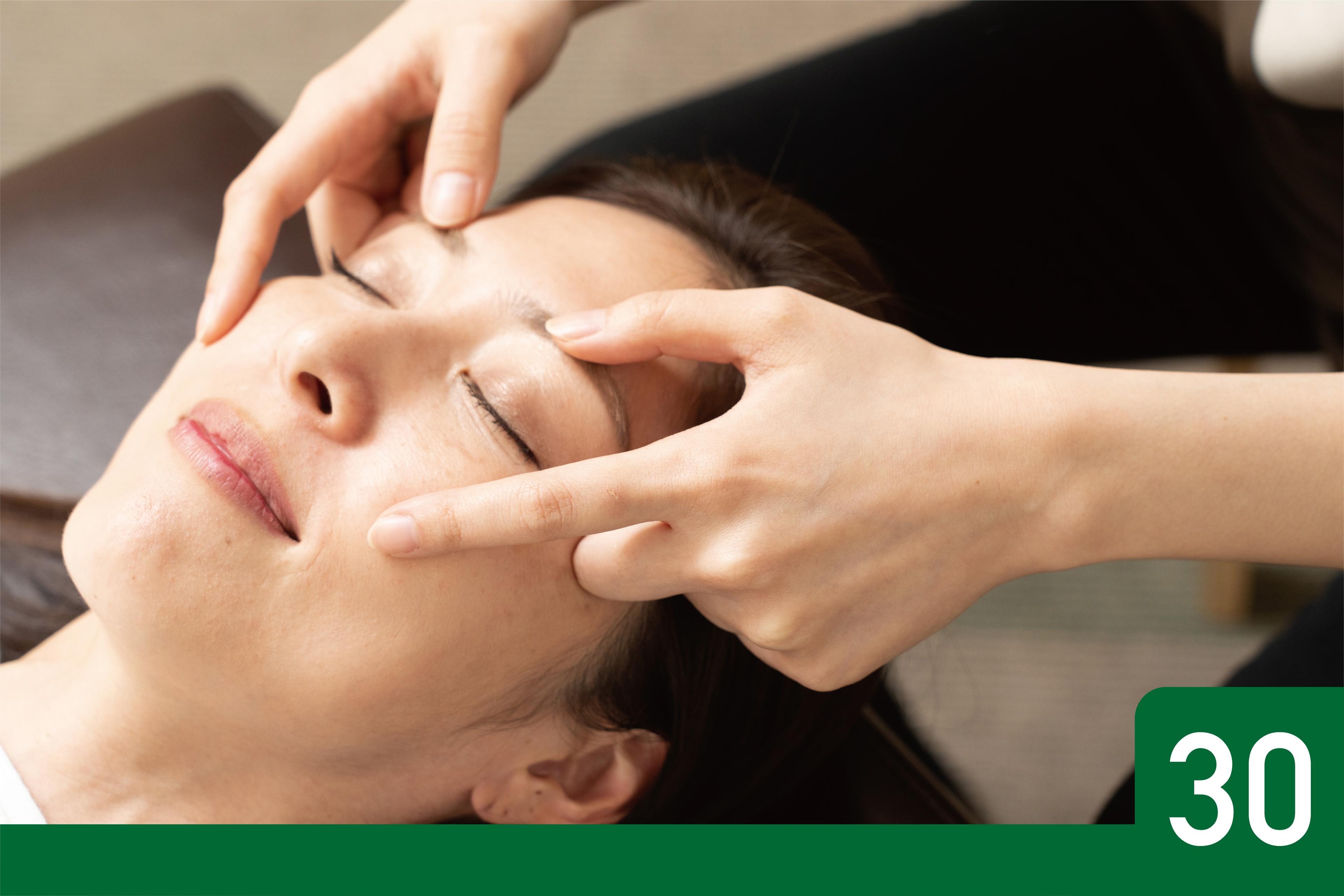 グレードアップドライヘッドスパコース 30分