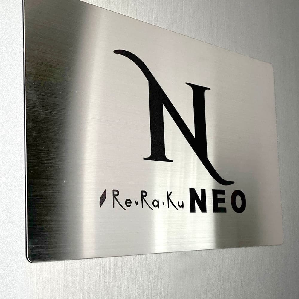 リラクNEO 店舗外観
